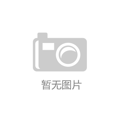 k8凯发官网入口：健身房适合室内的植物