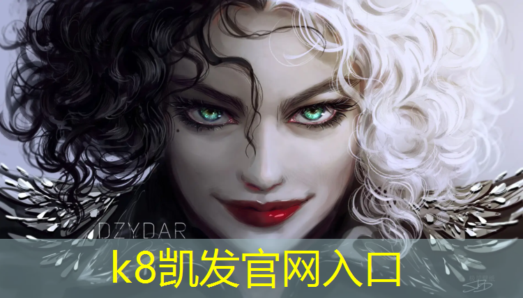 k8凯发官网入口：石家庄修跑步机的电话是多少