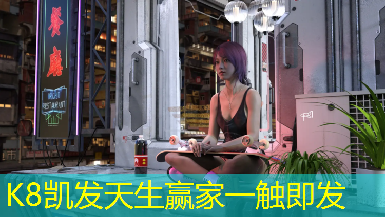 k8凯发官网入口：第一次用跑步机