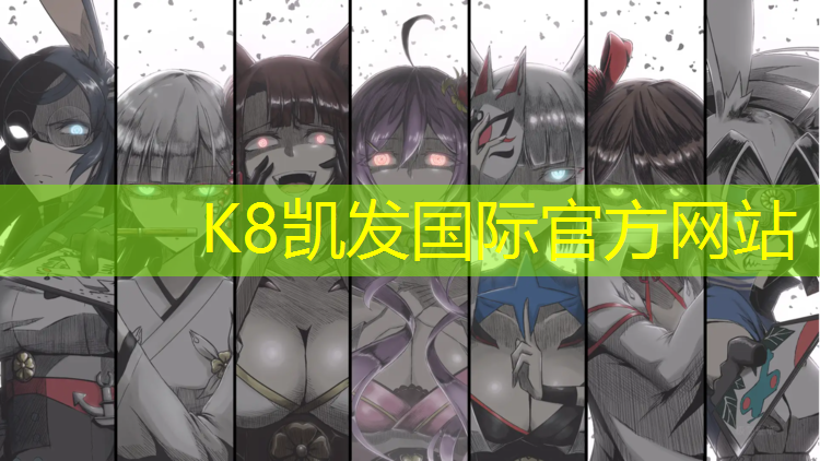 K8凯发：折叠瑜伽垫的颜色有哪些