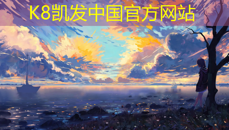 K8凯发国际官方网站：女性跑步机最佳燃脂速度