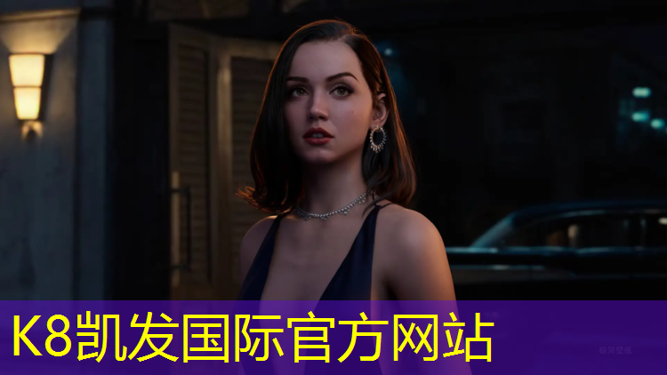 K8凯发：网球网前技巧要点