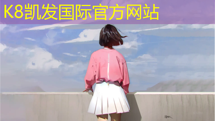 K8凯发：天水社区塑胶跑道施工