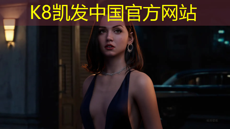 k8凯发官网入口：网球网中间下坠怎么办_