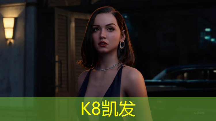 k8凯发官网入口：艺术体操球袋