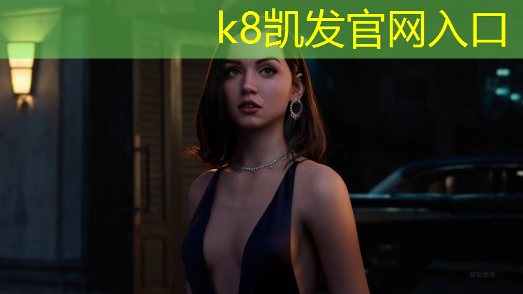 K8凯发天生赢家一触即发：玩具网球网红爆款