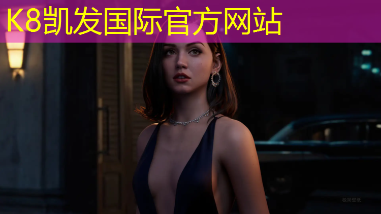 K8凯发中国官方网站：赣榆区塑胶跑道费用多少_