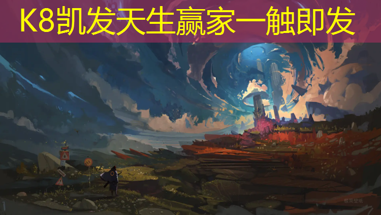 k8凯发官网入口：体操垫用什么材料做成的