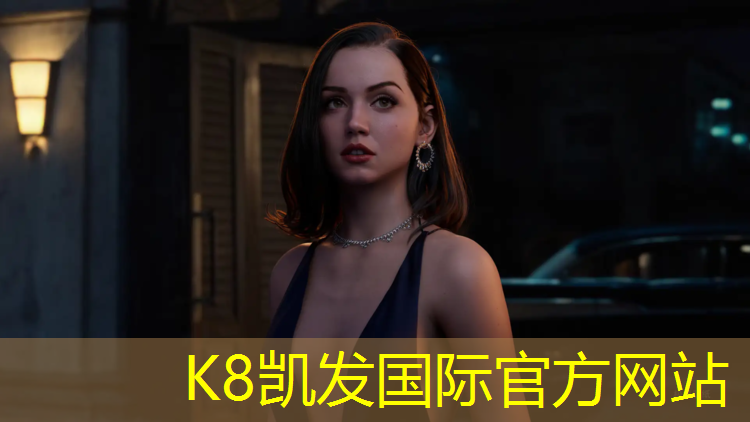 K8凯发：室内塑胶跑道维修