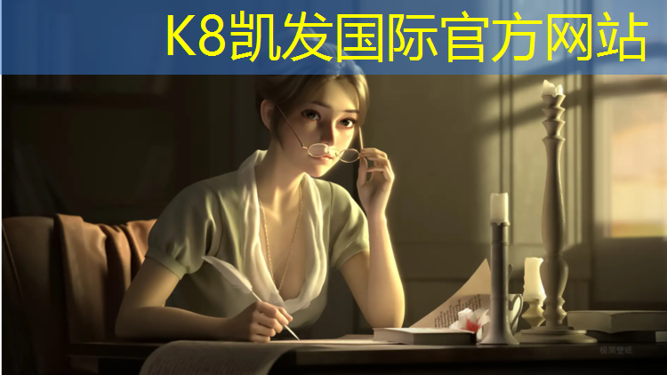 K8凯发：健身室踏步机使用教程图解