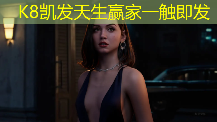 k8凯发官网入口：慈溪塑胶跑道价格