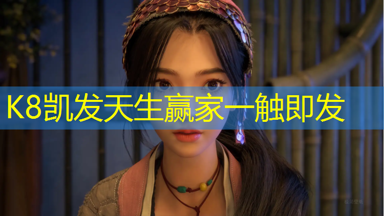 K8凯发国际官方网站：塑胶跑道尺寸比例