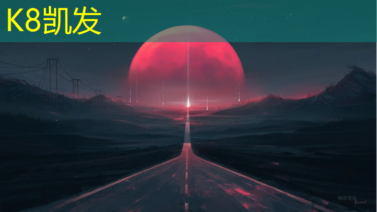K8凯发：齐木赤司打网球网王