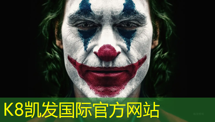 K8凯发国际官方网站：塑胶跑道材料取样