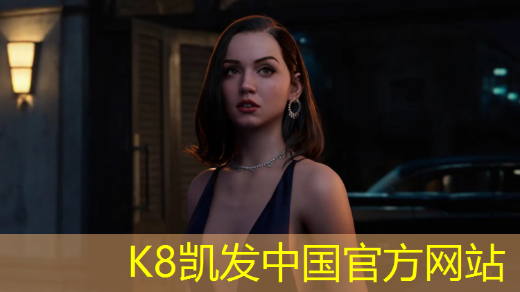 k8凯发官网入口：温州学校塑胶跑道贵吗贴吧