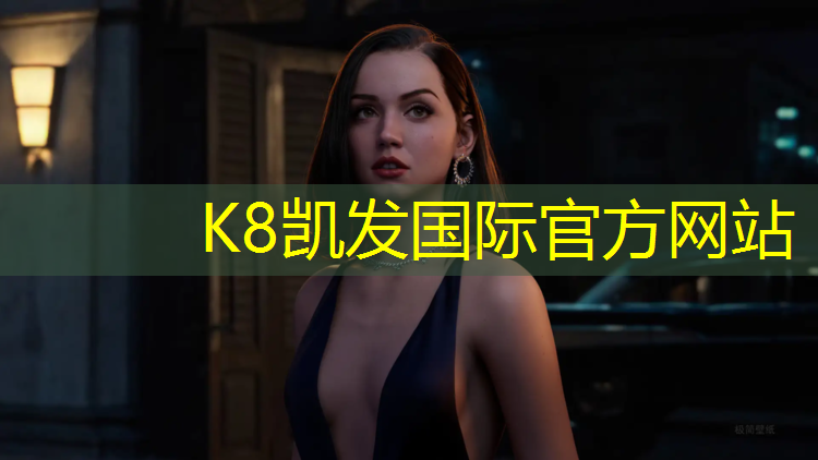 K8凯发中国官方网站：跆拳道护具包怎么放