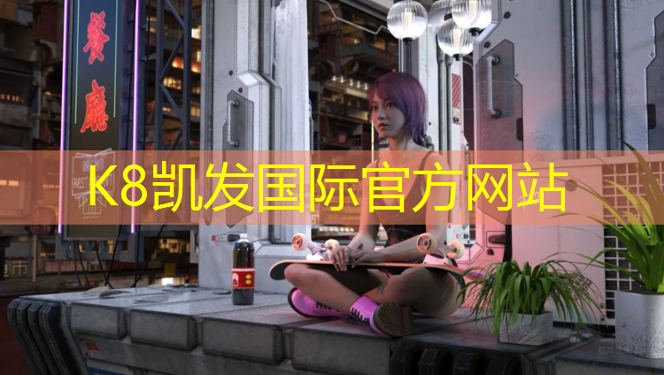 K8凯发国际官方网站：跆拳道护具厚点好还是薄点好