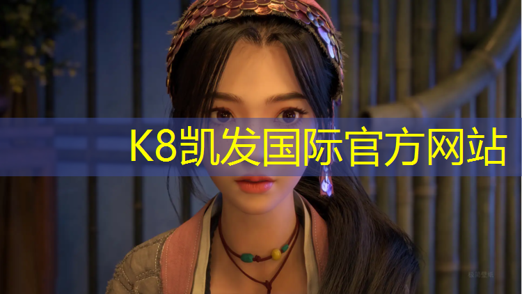 K8凯发：看起来小小一把，但实用性绝对秒杀：户外手掌按摩器