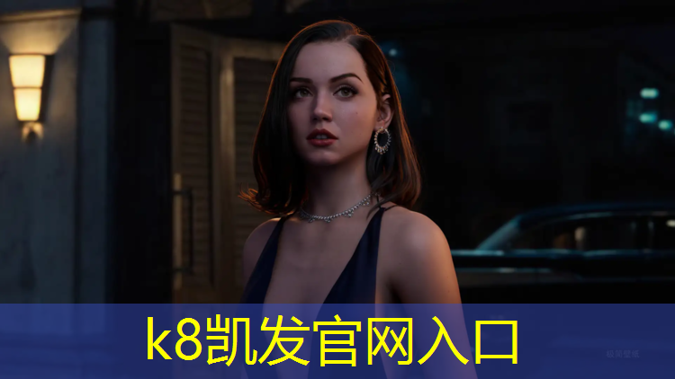 k8凯发官网入口：乒乓球台的平衡怎么调
