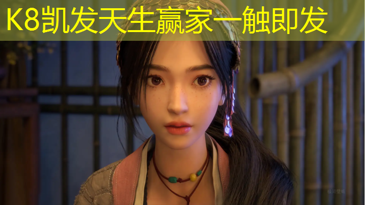 K8凯发天生赢家一触即发：塑胶跑道过一吨重物