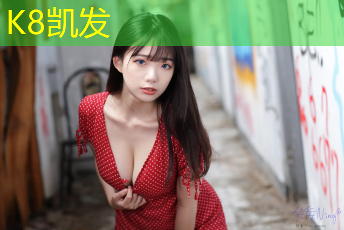 K8凯发天生赢家一触即发：仰卧起坐体操垫长多少_