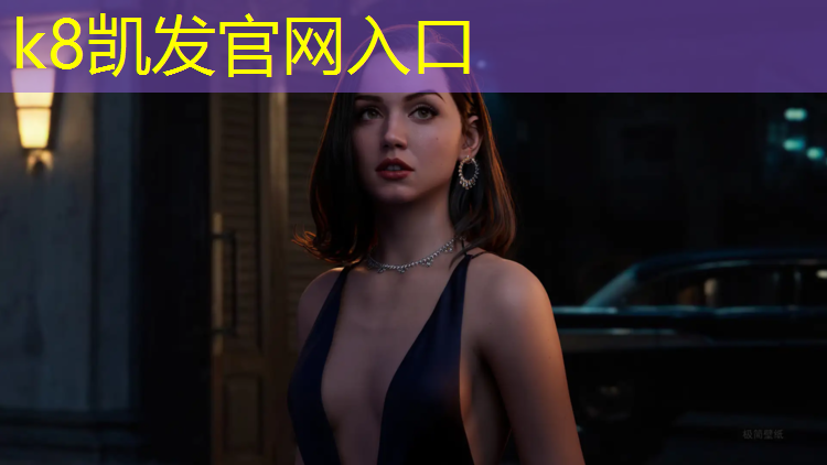 K8凯发天生赢家一触即发：瑜伽垫练体操