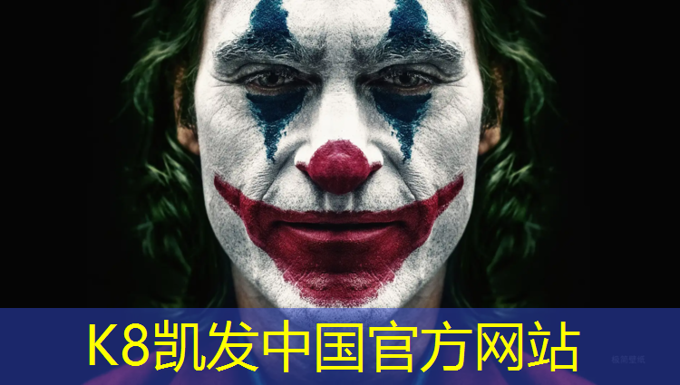 k8凯发官网入口：新手跆拳道需要护具吗_