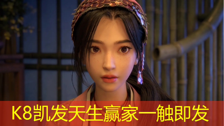 K8凯发中国官方网站：塑胶跑道臭气