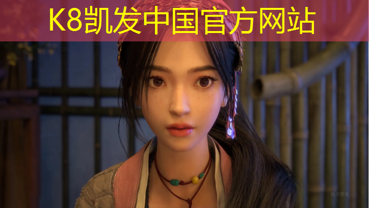 K8凯发中国官方网站：体操服里面垫什么好