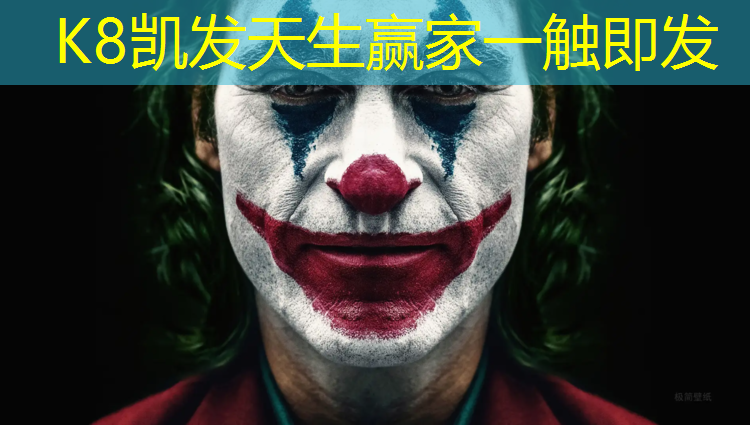 K8凯发天生赢家一触即发：网球网子刷什么漆好看呢_