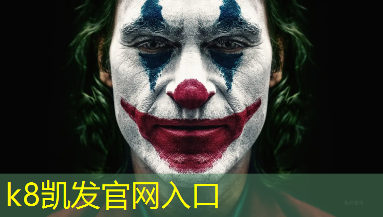 K8凯发：跆拳道实战电子护具