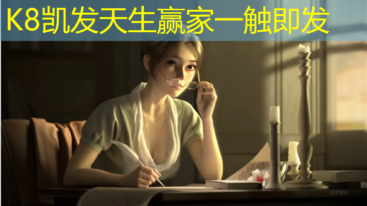 K8凯发国际官方网站：商洛塑胶跑道怎么施工