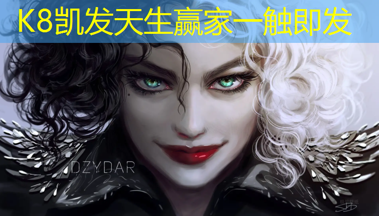 K8凯发国际官方网站：哪种滑轮鞋适合塑胶跑道