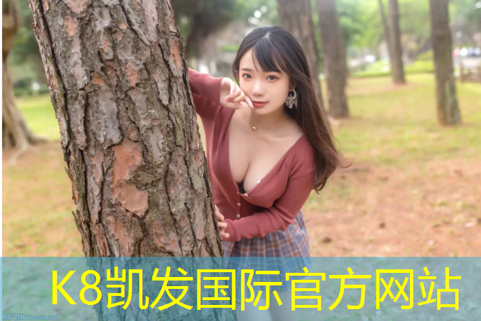 K8凯发天生赢家一触即发：运城塑胶跑道生产商