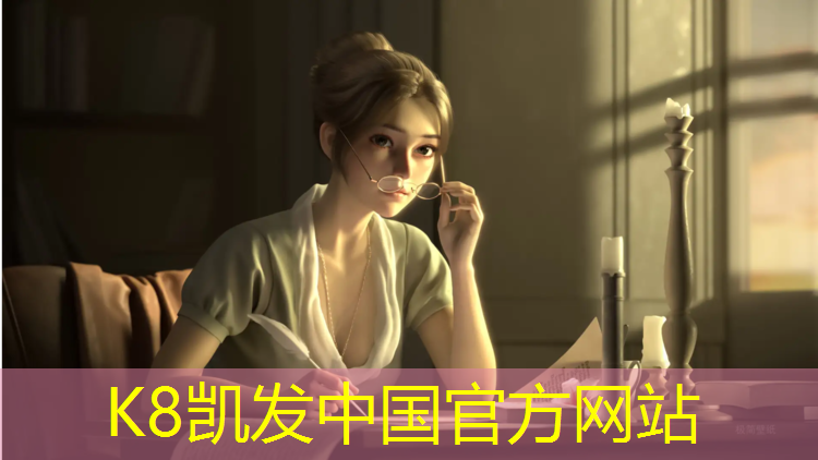 K8凯发天生赢家一触即发：踩塑胶跑道会掉渣吗_