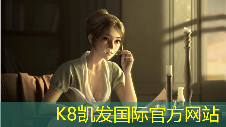 k8凯发官网入口：常州运动塑胶跑道施工