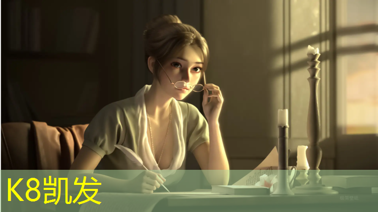 K8凯发国际官方网站：塑胶跑道半圆怎么量尺寸