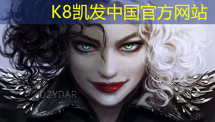 K8凯发中国官方网站：新型塑胶跑道材料价格
