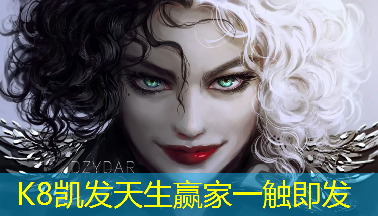 K8凯发中国官方网站：智能塑胶跑道