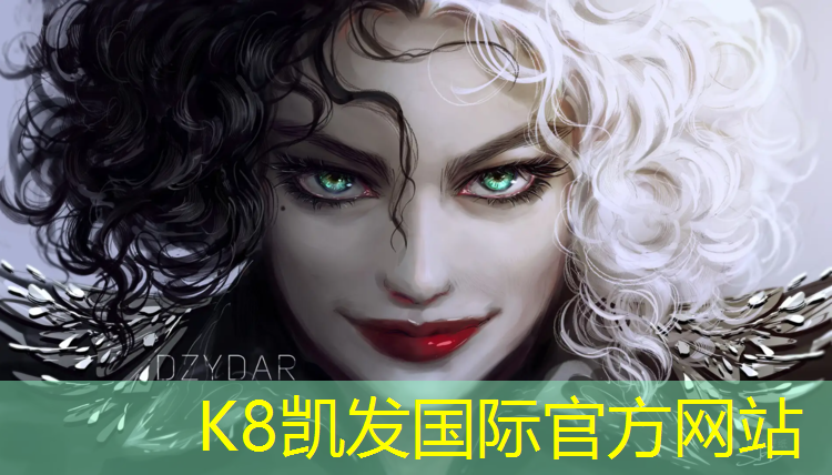 K8凯发中国官方网站：塑胶跑道招业务代表