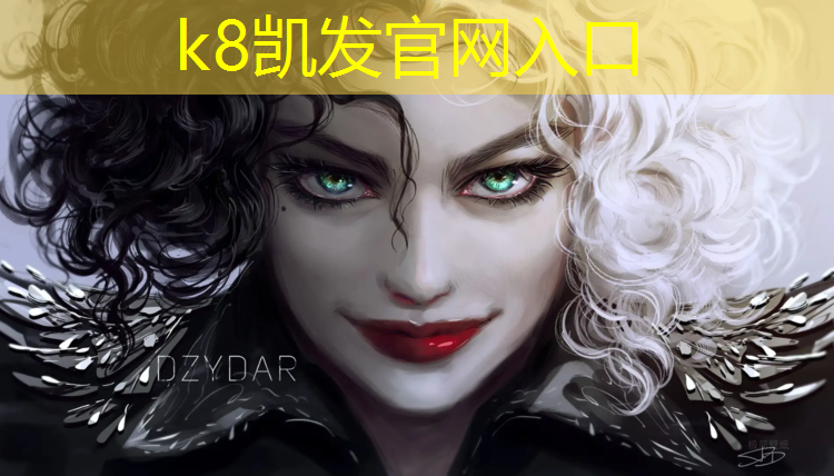 K8凯发国际官方网站：南京球场塑胶跑道寿命