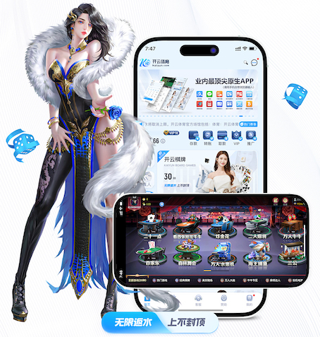 ayx游戏app 2026 传媒影视版权与音乐授权新规解读：商用配乐、短视频平台合规要点与避坑清单