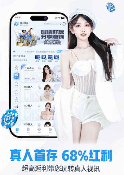 ayx游戏app 2026 传媒行业合规与数据安全趋势解读：个人信息保护到出海内容审核的关键变化