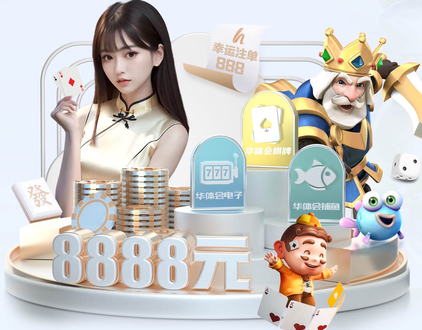 ayx游戏app 2026传媒广告投放新趋势：机器学习如何重塑人群建模、出价控制与效果归因