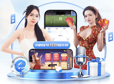 ayx游戏app 2026电商推荐技术观察：人工智能引擎在电商推荐场景的A_B测试方法与转化率提升