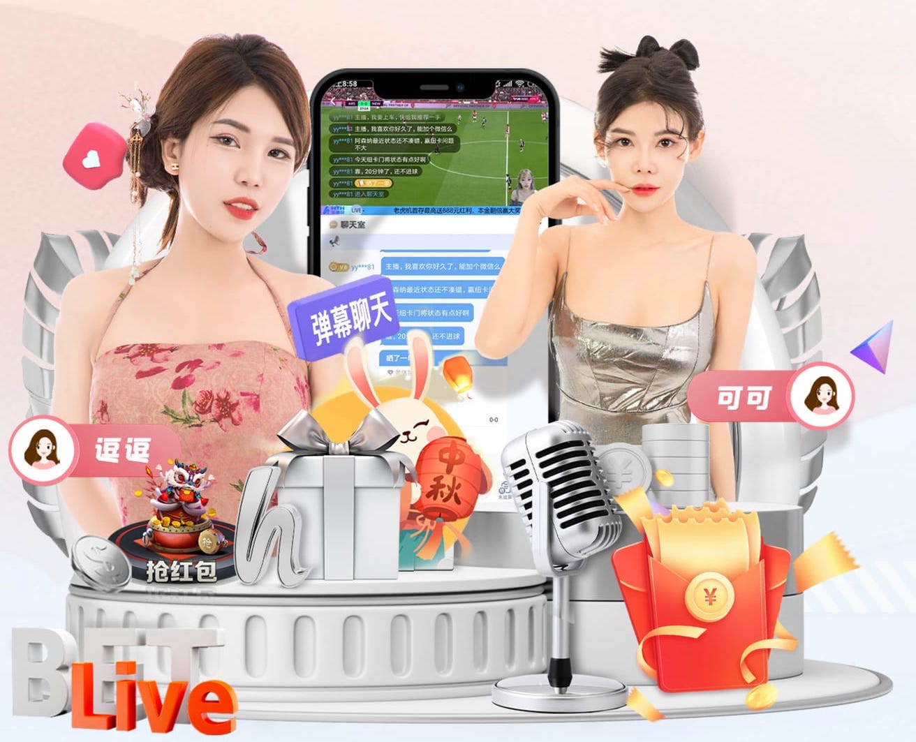 ayx游戏app 传媒影视文件交付标准与格式对照:ProRes、DNxHR、H.264_H.265
